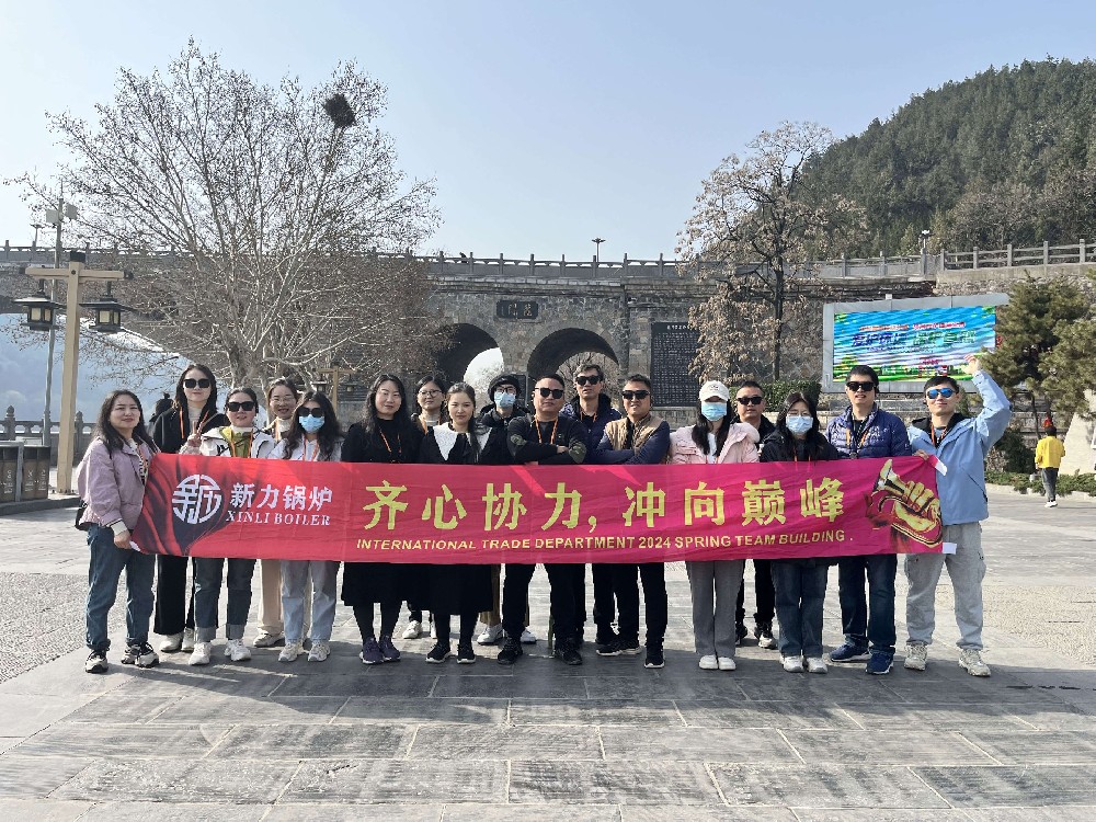 探尋洛陽(yáng)之旅